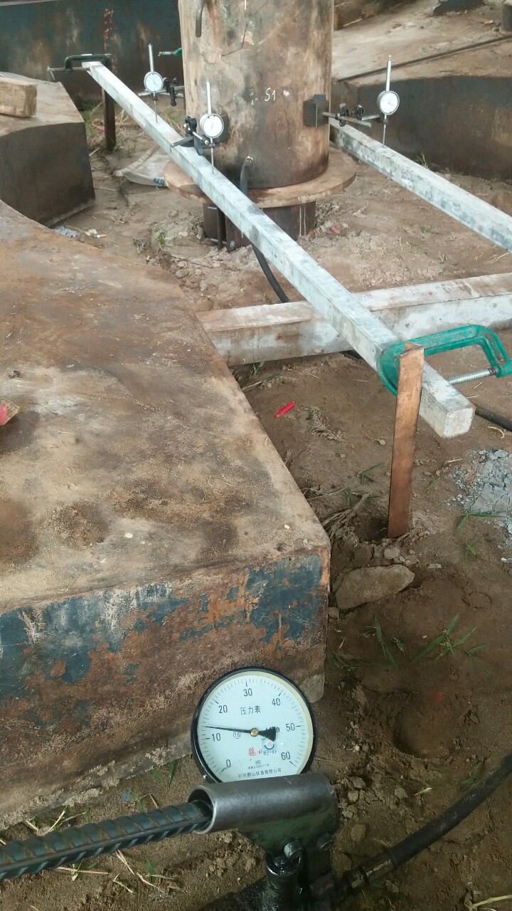 THÍ NGHIỆM – KIỂM ĐỊNH NỀN MÓNG CÔNG TRÌNH